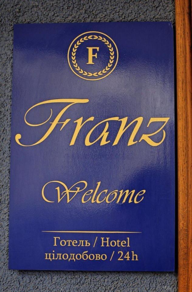 Franz Hotel&Restaurant Ivano-Frankivsk Exterior foto
