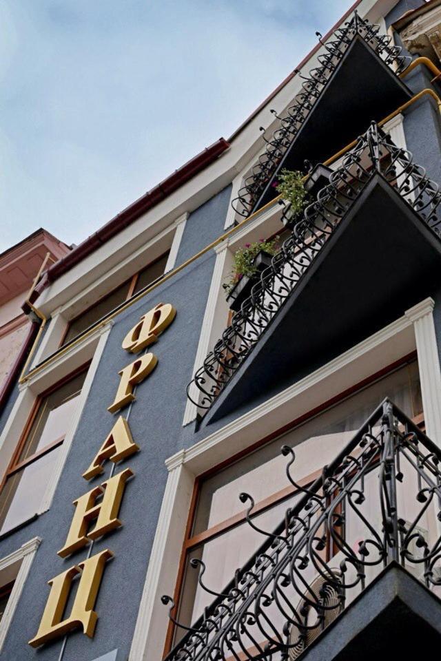 Franz Hotel&Restaurant Ivano-Frankivsk Exterior foto