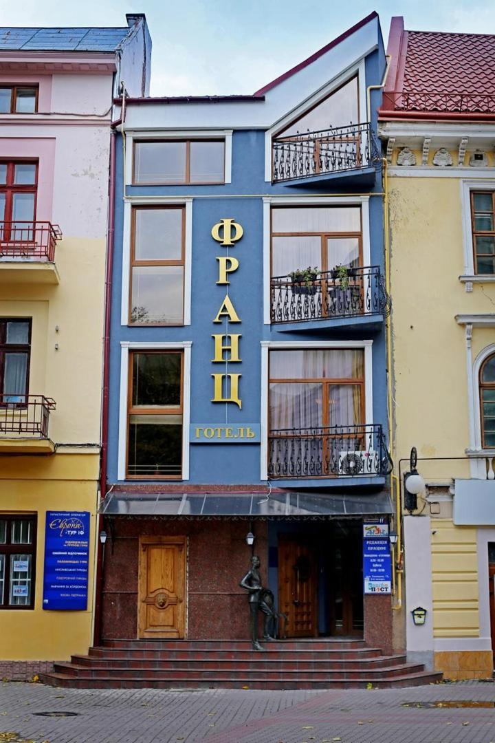 Franz Hotel&Restaurant Ivano-Frankivsk Exterior foto